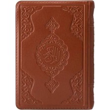 2 Renkli Taba Hafız Boy Kur'an-I Kerim Kılıflı 2 Renkli Kuranı Kerimler