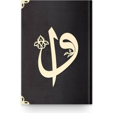 Orta Boy Kadife Kuran-I Kerim (Siyah, Elif-Vavlı, Mühürlü)