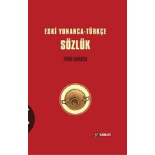 Eski Yunanca-Türkçe Sözlük Ciltli