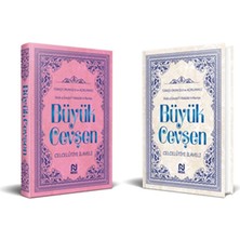 Büyük Cevşen  Türkçe Okunuşlu ve Açıklamalı (KOD:527)