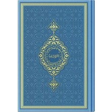 Orta Termo Açık Mavi (5840) RENKLI Kuranı Kerimler