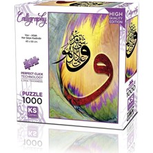 20732 Vav Allah Her Şeye Kadirdir 1000 Parça Puzzle