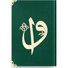 Hafız Elif-Vav Kadife (1034 Zümrüt Yeşil) 2 Renkli Kuranı Kerimler