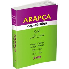 Yuva Arapça Cep Sözlüğü