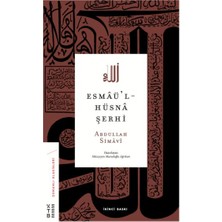 Esmaül-Hüsna Şerhi