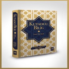 K-yonlineticaret Kutadgu Bilig