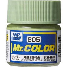 Mr. Hobby 10 Ml. Ijn TYPE22 Camouflage Color Mr.color Serisi Maket Boyası, Mr.hobby C605
