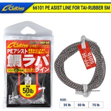 Cultiva 66101 Line 75LB For Tai-Rubber 5mt
