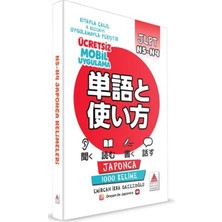 K-yonlineticaret Japonca N5-N4 Kelimeleri