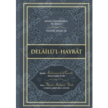 Lalegül Yayınevi Delailül Hayrat Ciltli Kitap Cübbeli Ahmet Hoca Ahmet Mahmut Ünlü TUANA YAYINCILIK