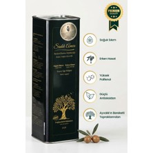 Erken Hasat Soğuk Sıkım Natürel Sızma Zeytinyağı 2 Lt. Özel Tasarım Teneke