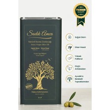 Erken Hasat Soğuk Sıkım Natürel Sızma Zeytinyağı 5 Lt. Özel Tasarım Teneke