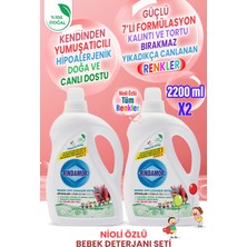 Rindamor %100 Doğal Bitkisel Bebek Çamaşır Deterjanı 2’li Set 2200 ml Organik Nioli Yağlı