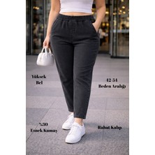 Cedy Denim Cedy Denım - Büyük Beden Likralı, Beli Lastikli Jean Pantolon  C636