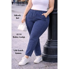 Cedy Denim Cedy Denım - Büyük Beden Likralı, Beli Lastikli Jean Pantolon  C636