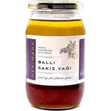 Hekimana Ballı Sakız Yağı 350 gr