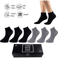 Lion Monroe Saf Bambu Erkek Yarım Konç Düz Siyah Çorap Dikişsiz Premium Kutulu 6'lı L5952AZNP Softaura