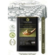 Çiftliği Natürel Sızma Zeytinyağı 2 Litre - Kendi Bahçemizden Doğal ve Katkısız