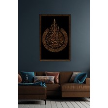 Yanardağ Modern Işıklı Altın Hat Sanatı Tasarımlı Cam Tablo