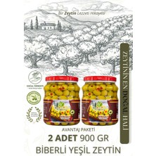 Çiftliği Biberli Yeşil Zeytin- Kendi Bahçemizden Doğal ve Katkısız 700 Gram x 2 Adet