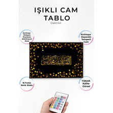 Yanardağ Modern Işıklı Altın Işık Efektli Islami Görsel Tasarımlı Cam Tablo