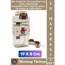 Wintoup #sumatarası Ofis Okul Çocuk Su Içme Alışkanlığı Şık Sevimli Desen Figürlü Pipetli Askılı Su Matarası