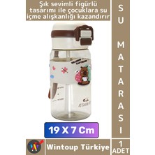 Wintoup #sumatarası Ofis Okul Çocuk Spor Su Içme Alışkanlığı Şık Sevimli Desenli Silikon Kılıflı Su Matarası