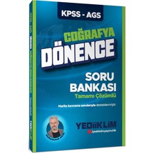 Yediiklim Yayınları Kpss Ags Dönence Coğrafya Tamamı Çözümlü Soru Bankası