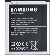 Skygo EB-L1M7 S3 Mini Pili, 1.500 Mah, Siyah (Türkiye Garantili)