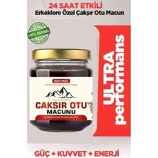 Cocobella Çakşır Otu Macunu Erkeklere Özel Macun 240 gr x 3 Adet
