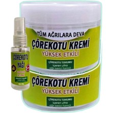 Cocobella Çörek Otu Krem 2X100 Ml+30 ml Çörek Otu Yağı ile