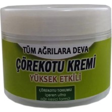 Cocobella Bonie Cumin Çörek Otu Masaj Kremi 100 ml / Black Cumin 100 ml Cream