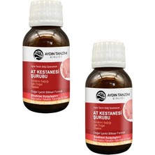 Cocobella At Kestanesi Şurubu 50 ml x 2 Adet