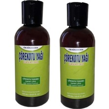 Cocobella Süper Çörek Otu Yağı Masaj Yağı 150 ml 2 Adet