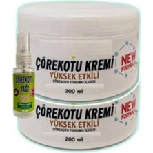 Cocobella Çörek Otu Masaj Bakım Kremi 2X200 ml + 30 ml Çörek Otu Yağ ile