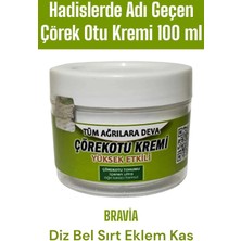 Cocobella Bravia Çörek Otu Kremi 100 ml 1 Adet