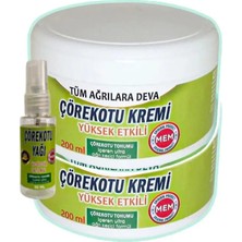 Cocobella Çörek Otu Bakım Kremi 2X200 Ml+30 ml Çörek Otu Yağı ile