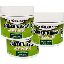 Cocobella Süper Çörek Otu Tohumu Yağı Bakım Masaj Kremi 3X150 ml