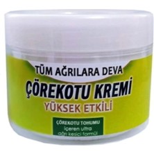 Cocobella Süper Eurorganic Çörek Otu Masaj Kremi 100 ml