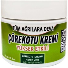 Cocobella Çörek Otu Tohumu Yağı Karışımlı Büyük Boy 150 ml