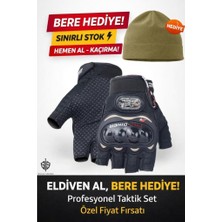 Probiker Kısa Motosiklet Eldiveni Yazlık - Renk: Siyah / Bej | Beden: M