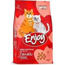 Uravas Store Enjoy Tavuklu 1 kg (Küçük Aşklara Özel)