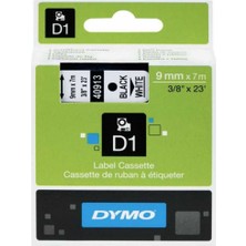  d1 yedek şerit 9 mmx 7 metre beyaz-siyah (40913)