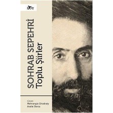 Yvz Store Toplu Şiirler