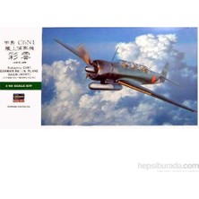 Nakajiwa C6 N1 Racon (1/48 Ölçek)