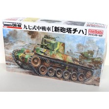 Fujimi FM21 1/35 Ija TYPE97 Improved Medium Tank 'new Tur