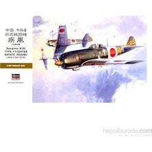 Nakajima Type 4 Fıghter Hayate (1/32 Ölçek)