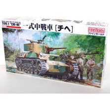 Finemolds FM12 1/35 Ija Type1 Medium Tank Chi-He