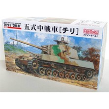 Finemolds FM28 1/35 Ija Medium Tank Type5 Chı-Rı