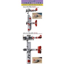 Hasegawa QG23 72123 1/700 Japon Donanması Savaş Uçağı Demonte Plastik Maket Seti